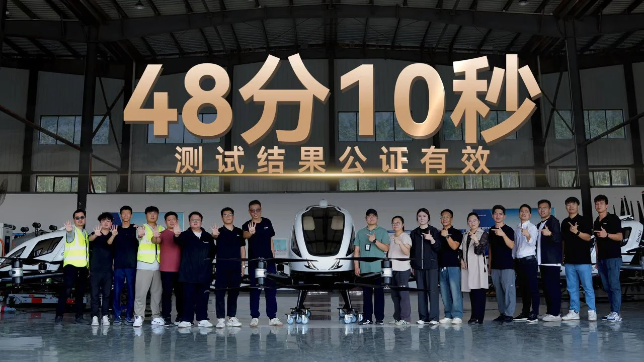 Este eVTOL chino tiene más aguante que tú