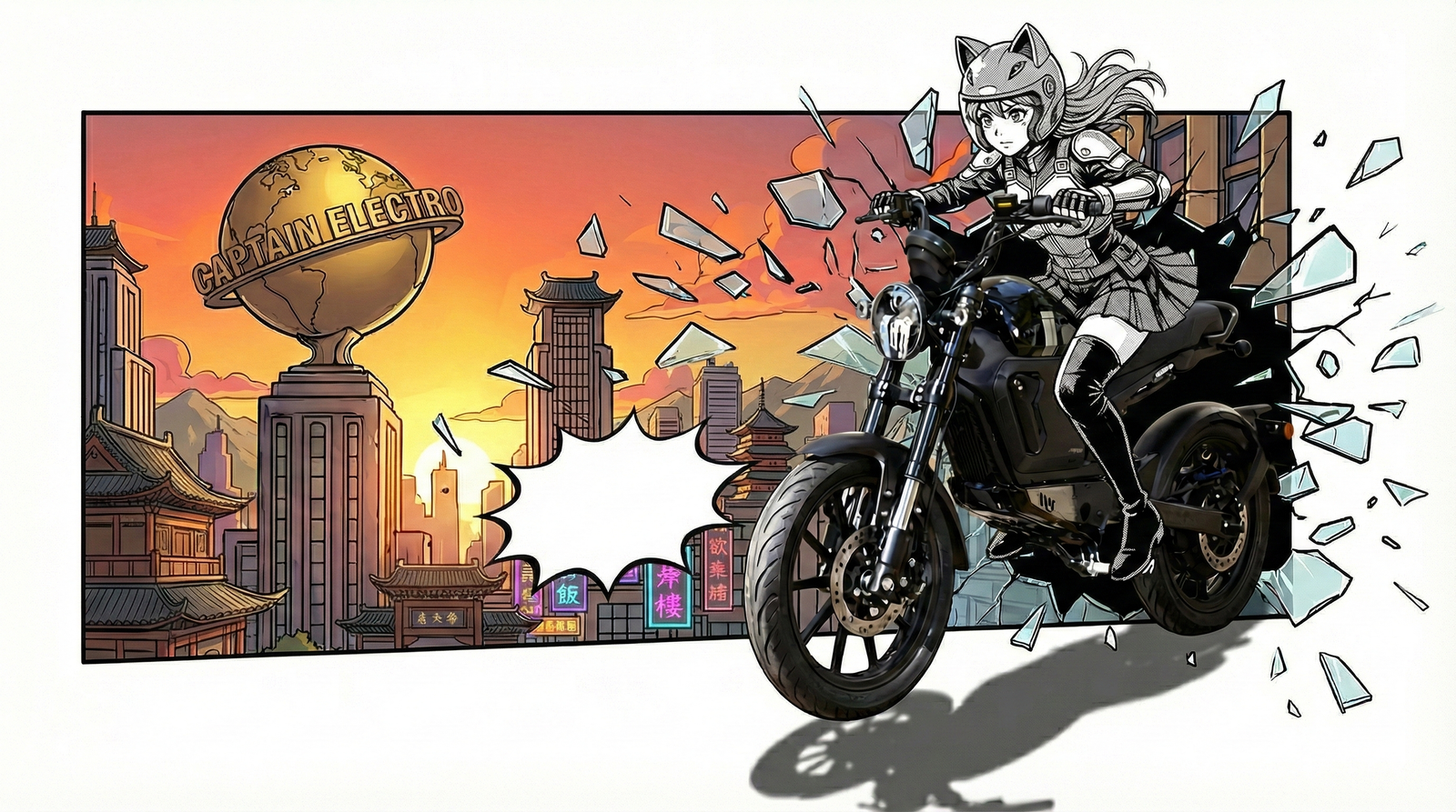 Parece que este “Latte Eléctrico” Olvidó que Era una Motocicleta