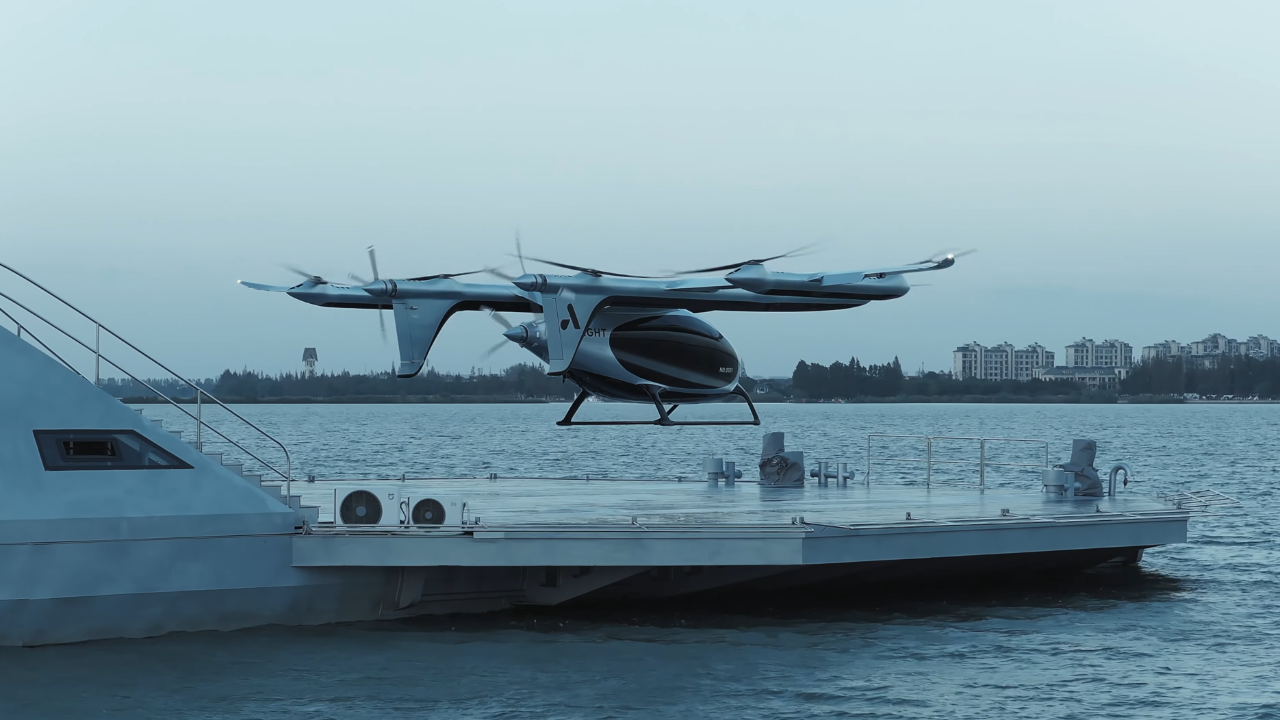   Image Credit: AutoFlight.  