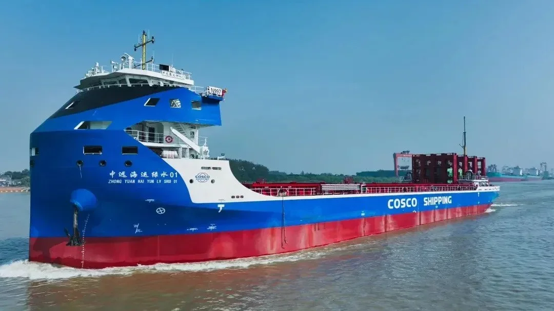   Image Credit: COSCO.  