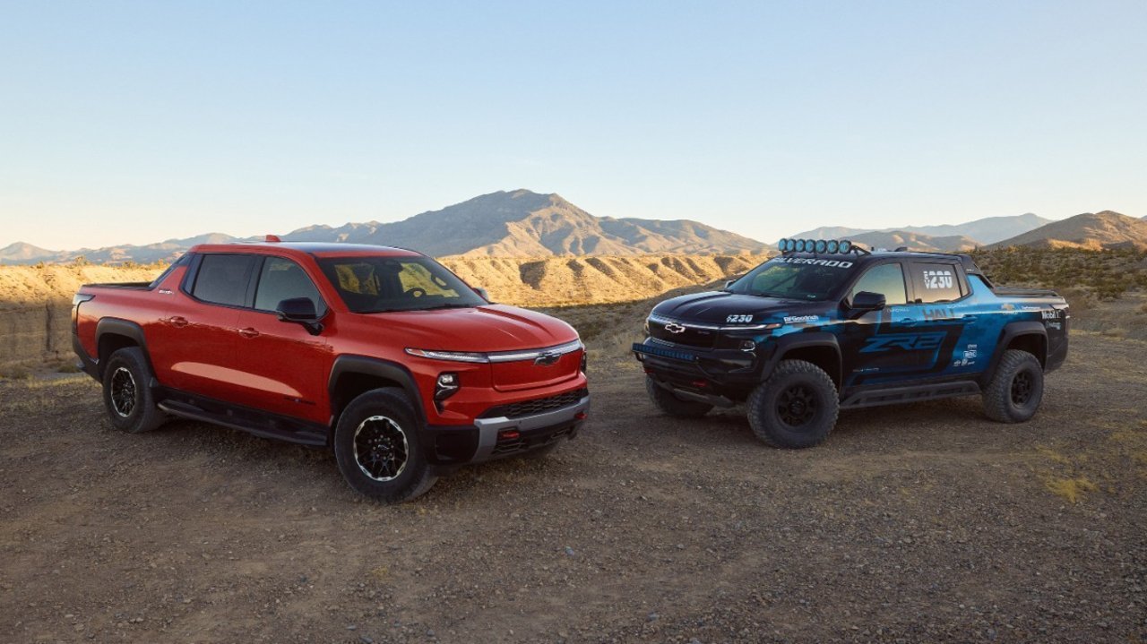   Image Credit: GM.  