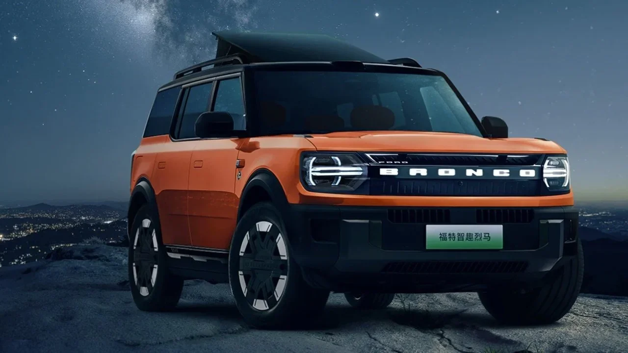   Image Credit: Ford.  