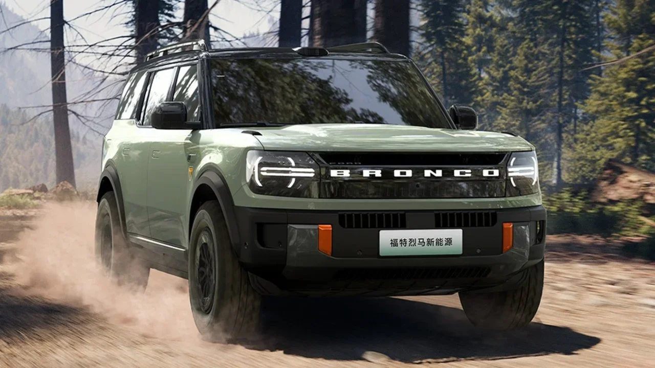   Image Credit: Ford JMC.  