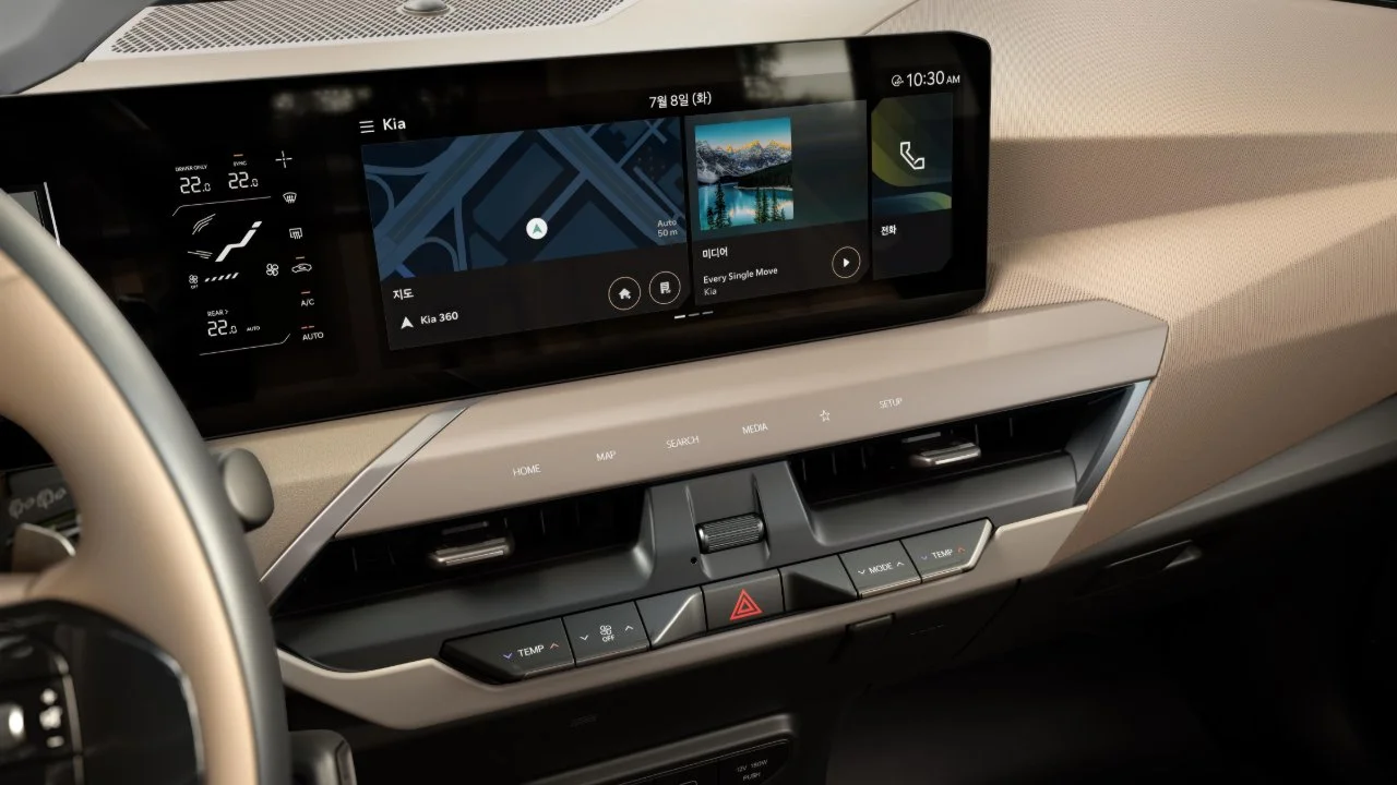   Image Credit: Kia.  