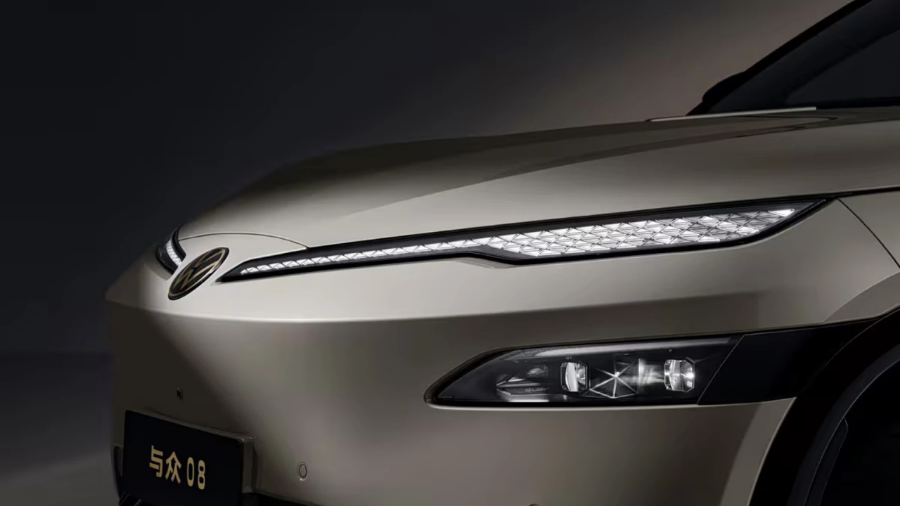   Image Credit: Volkswagen.  