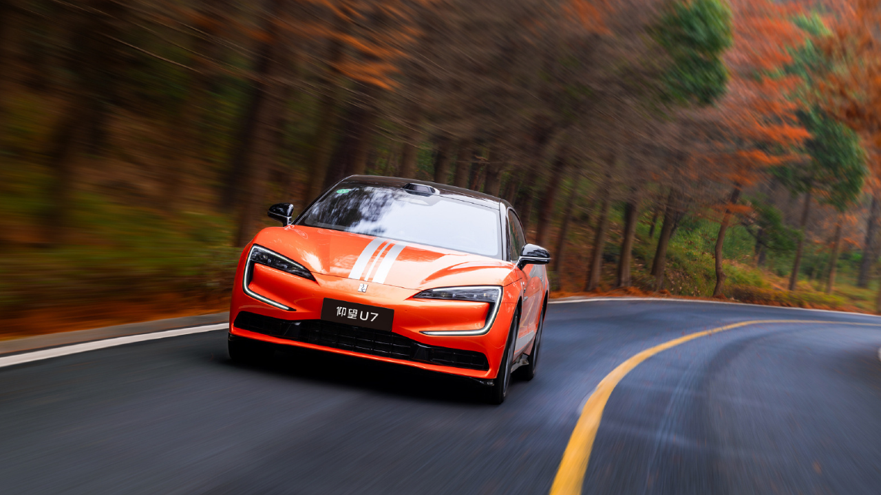   Image Credit: BYD.  